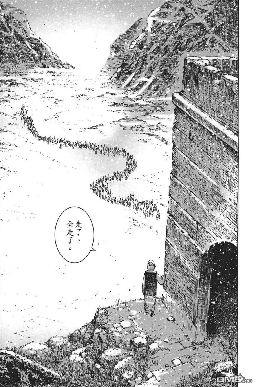 第163页