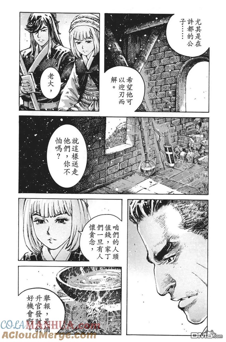 第165页