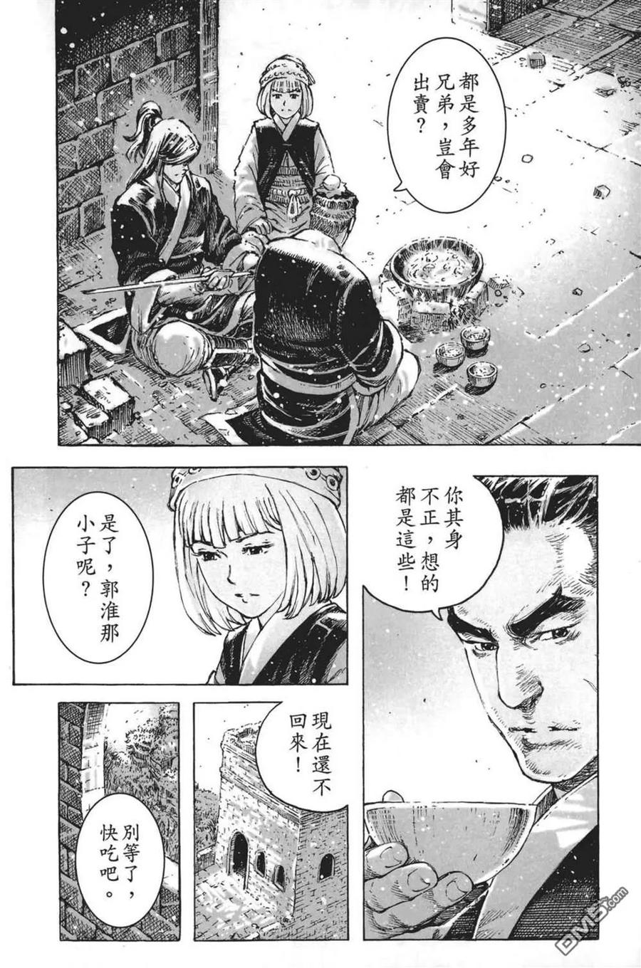 第166页