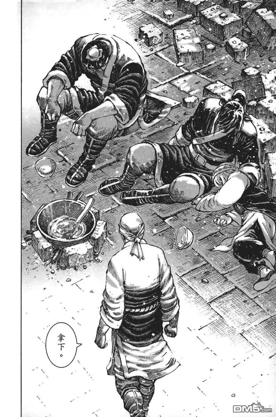 第170页