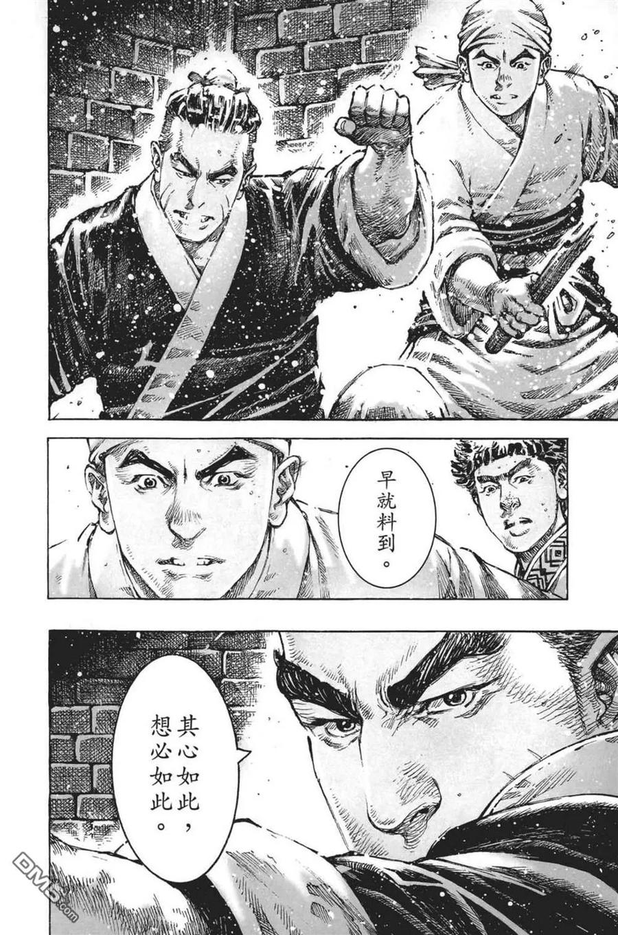 第172页