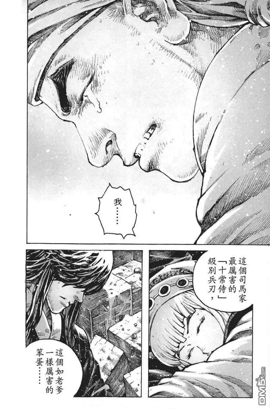 第176页