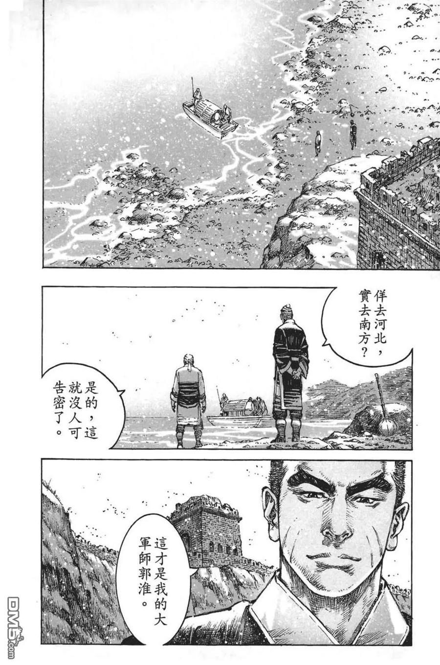 第178页