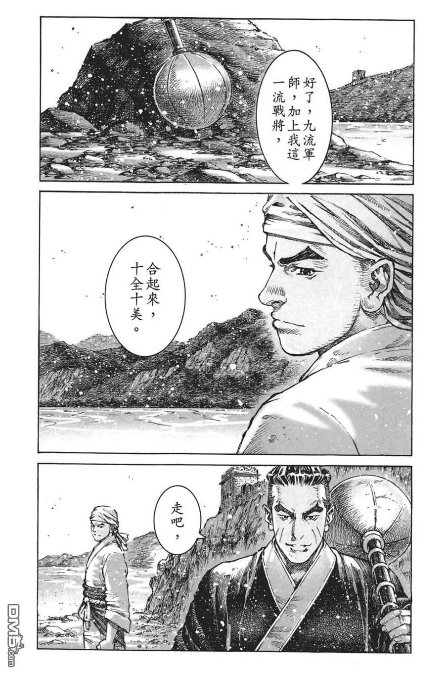 第179页