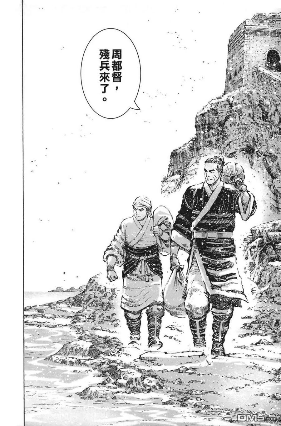 第180页