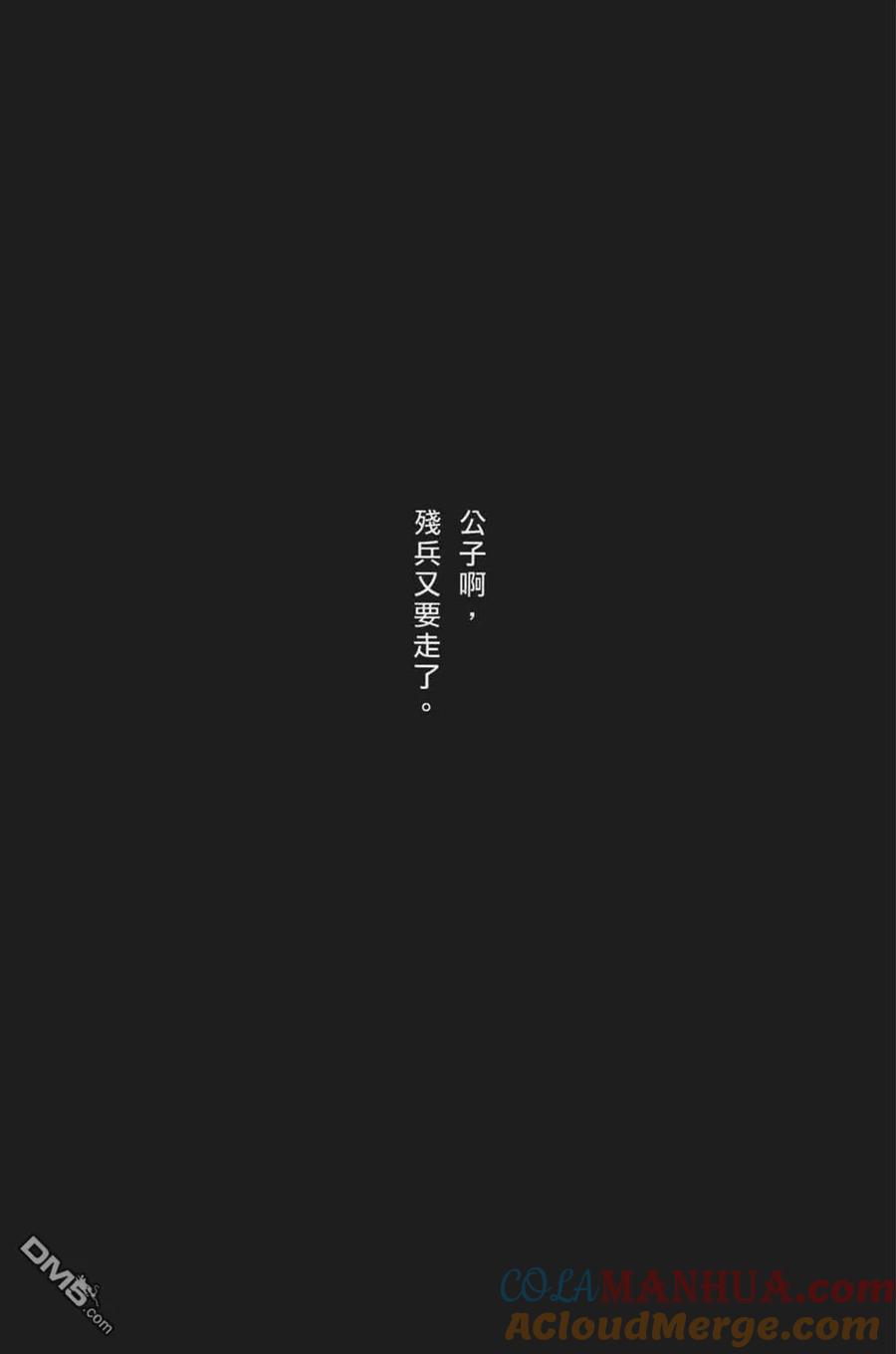 第181页