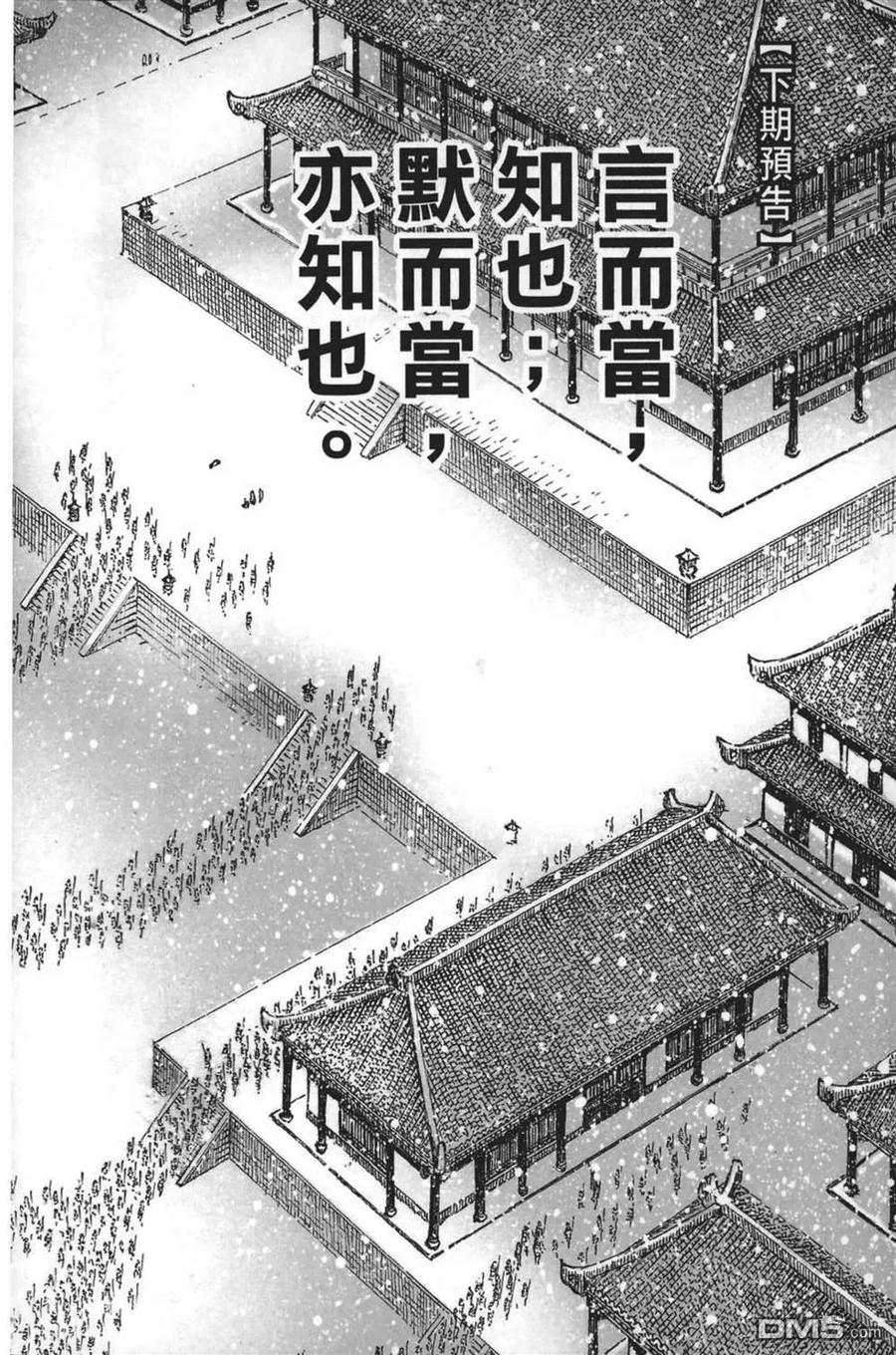 第182页