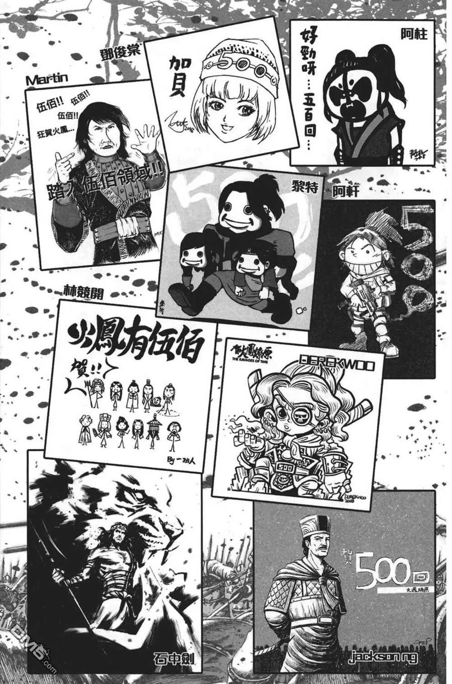 第187页