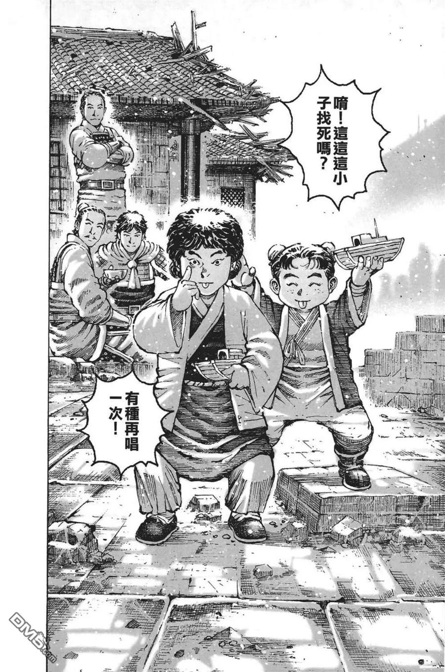 第32页