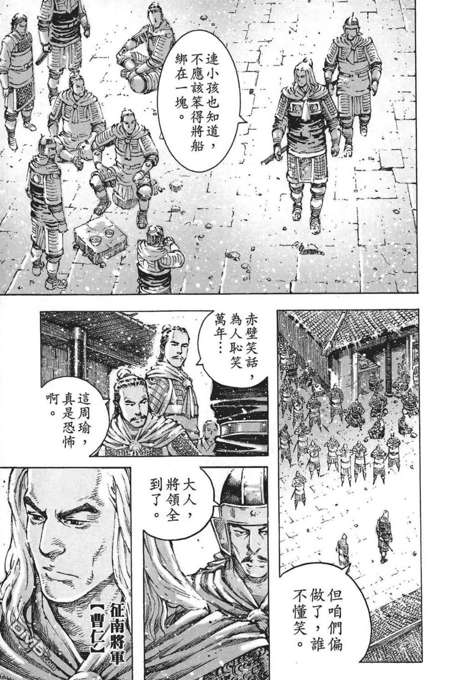 第35页