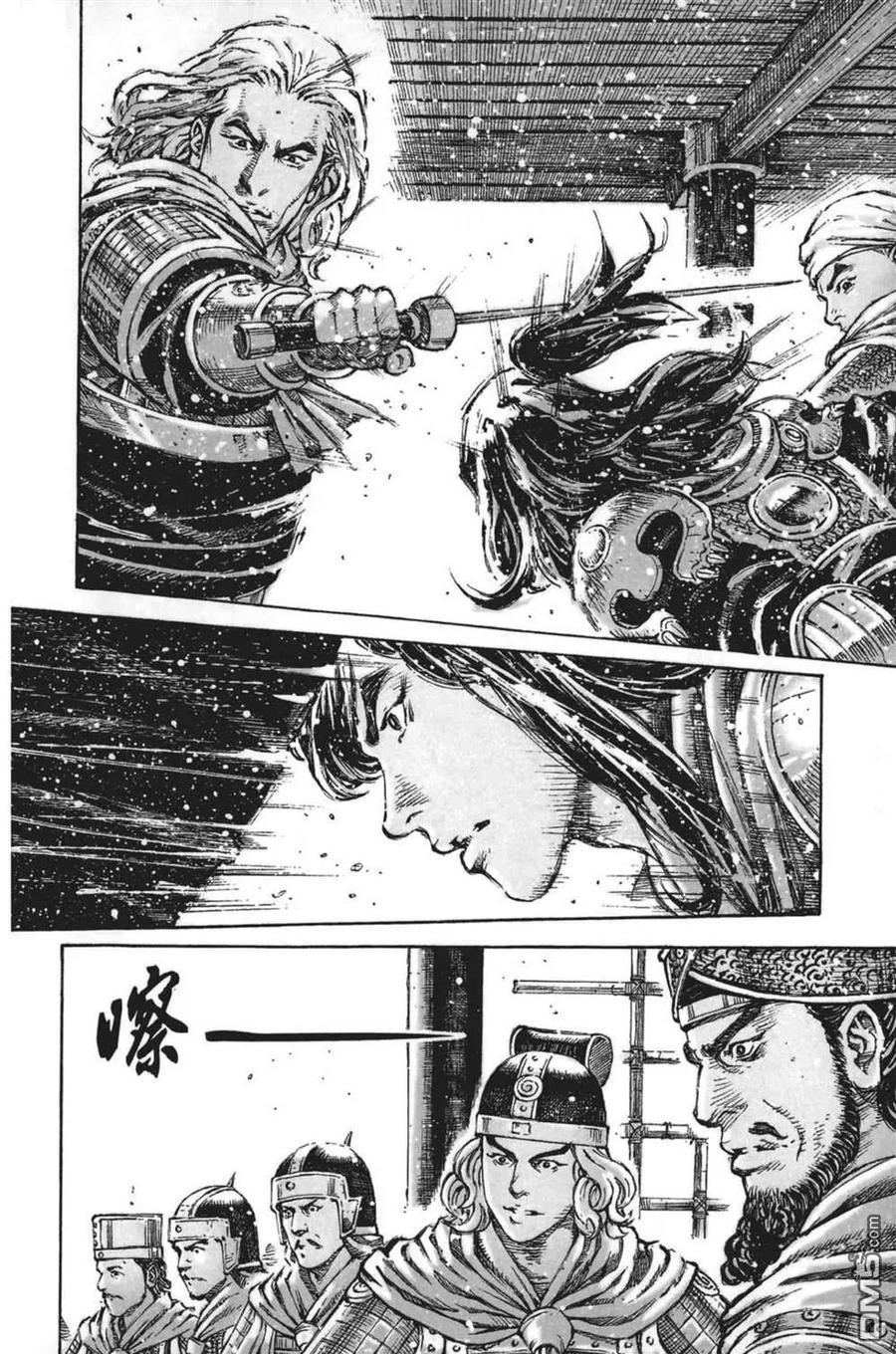 第50页