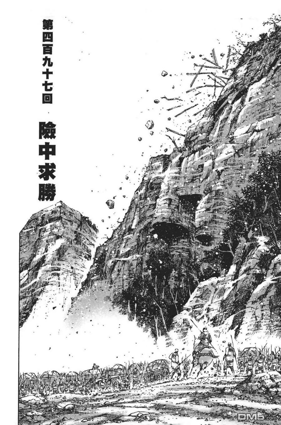 第86页
