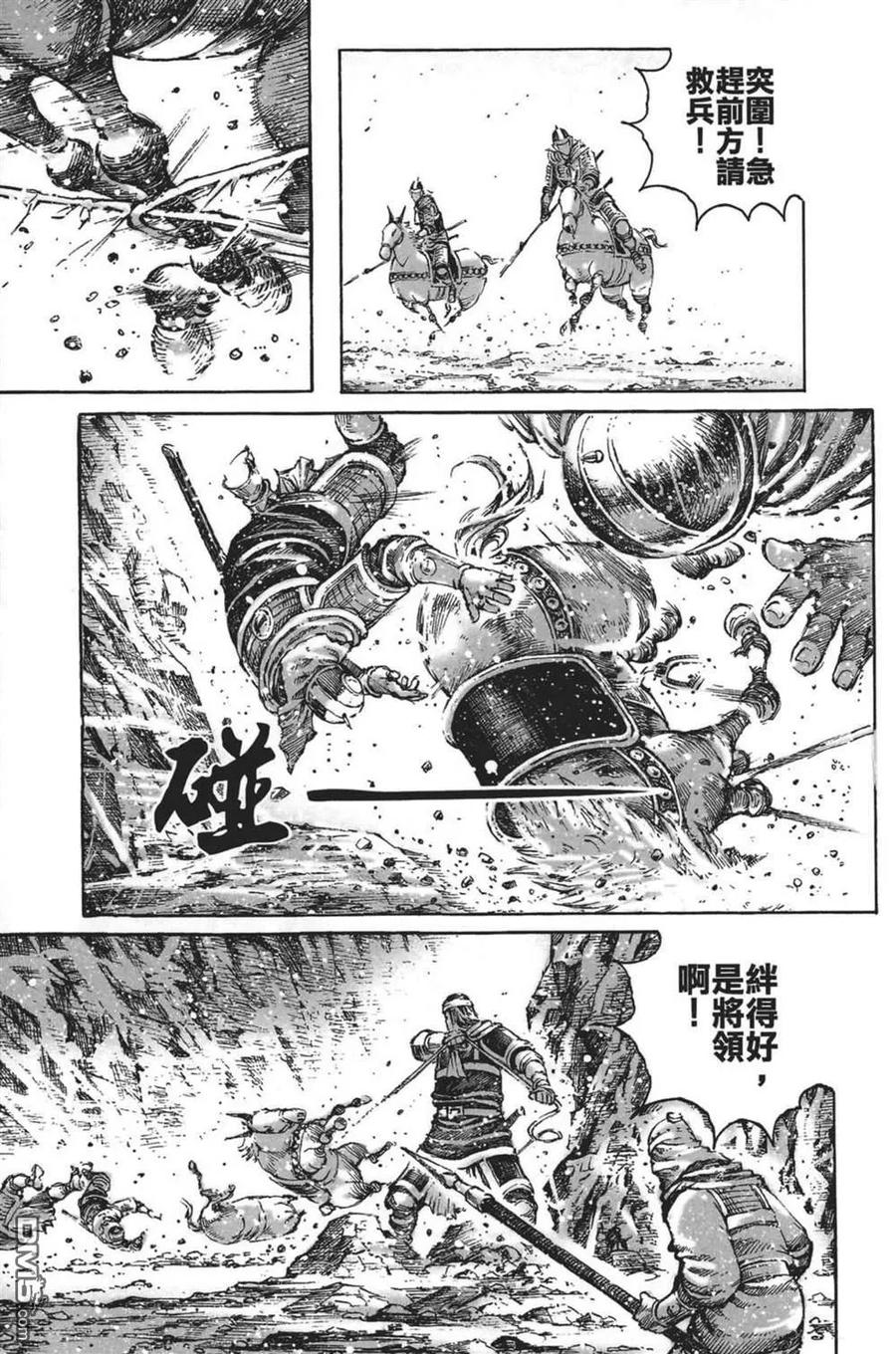 第91页