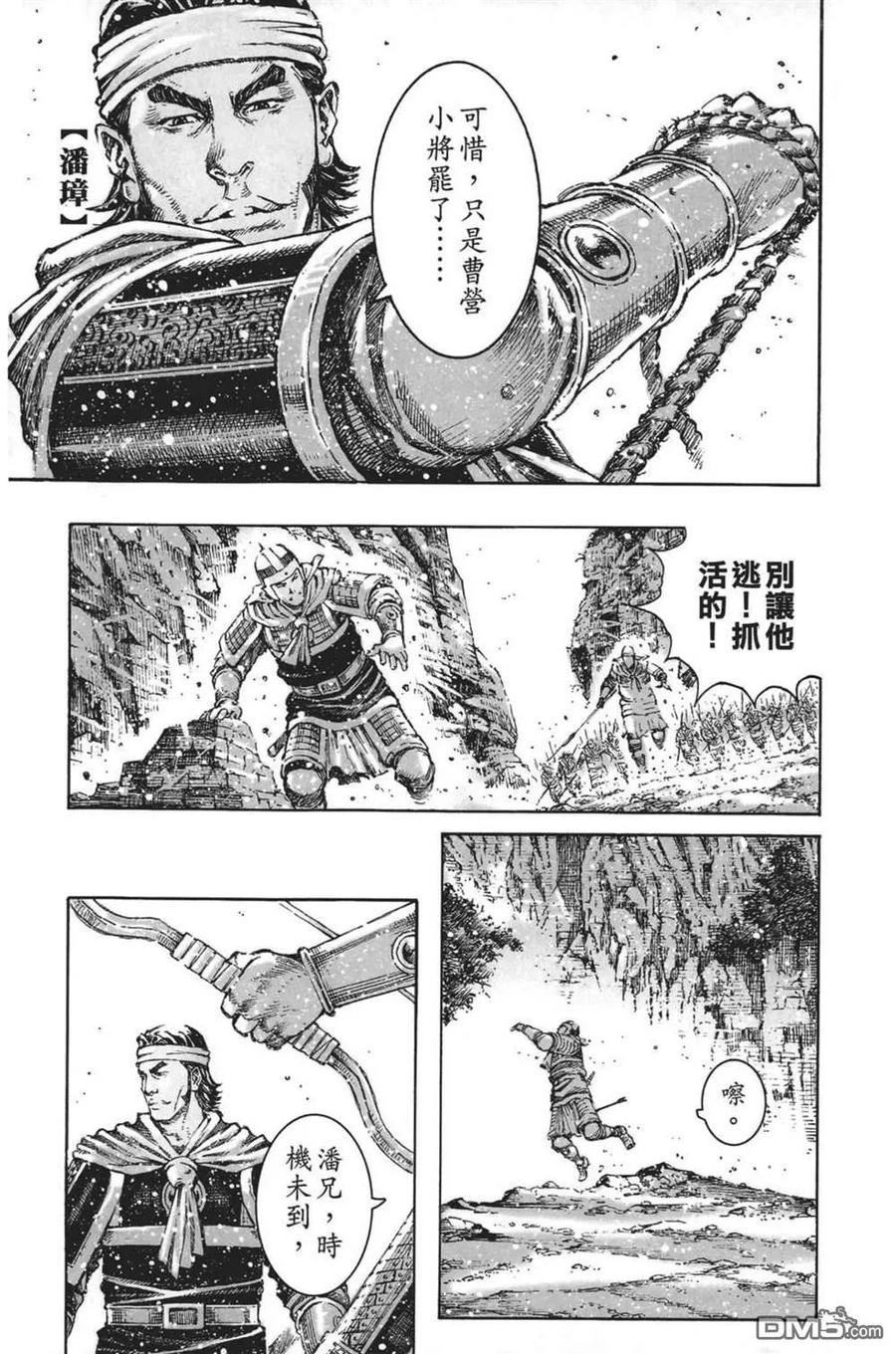 第92页