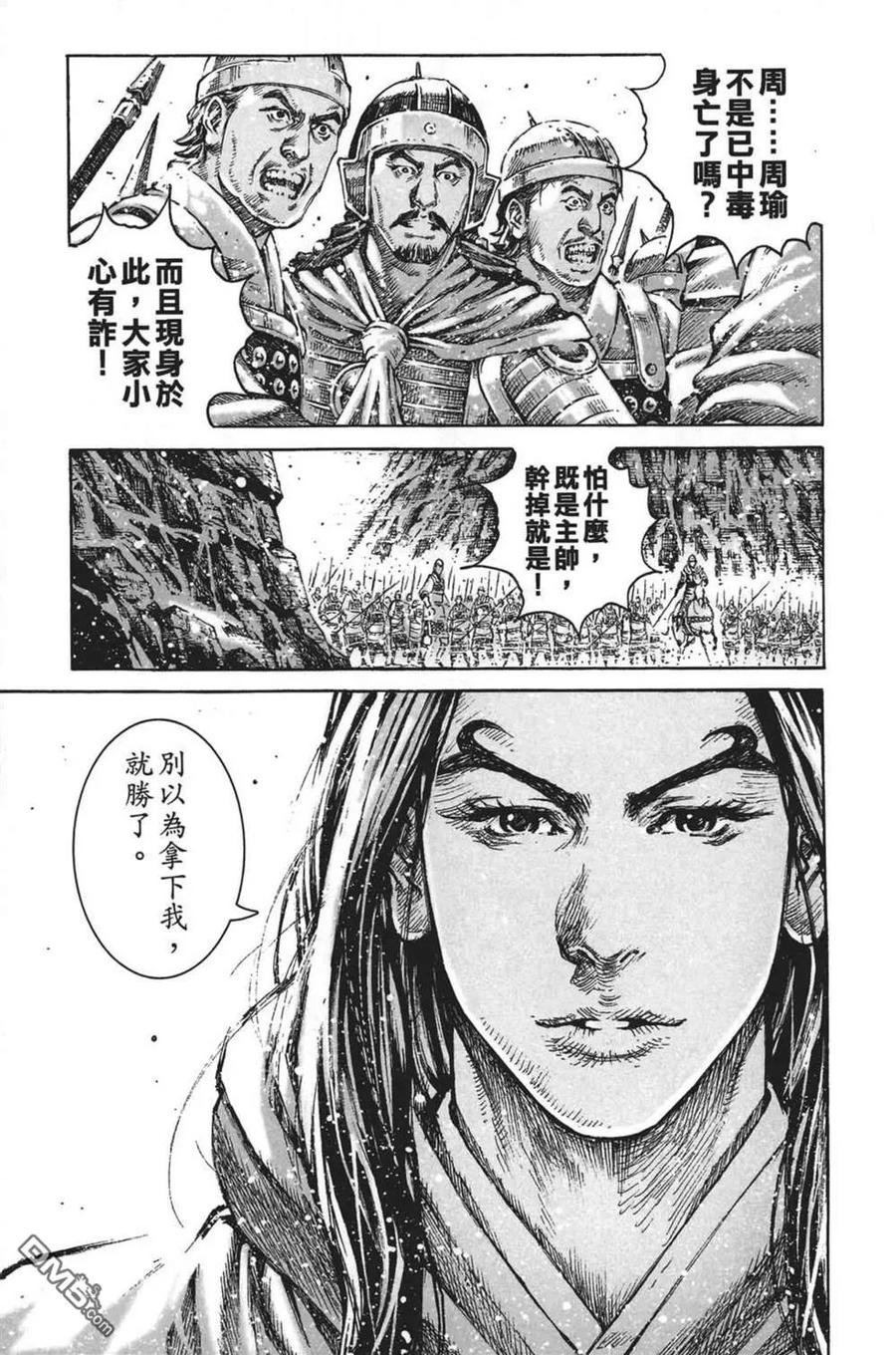 第95页
