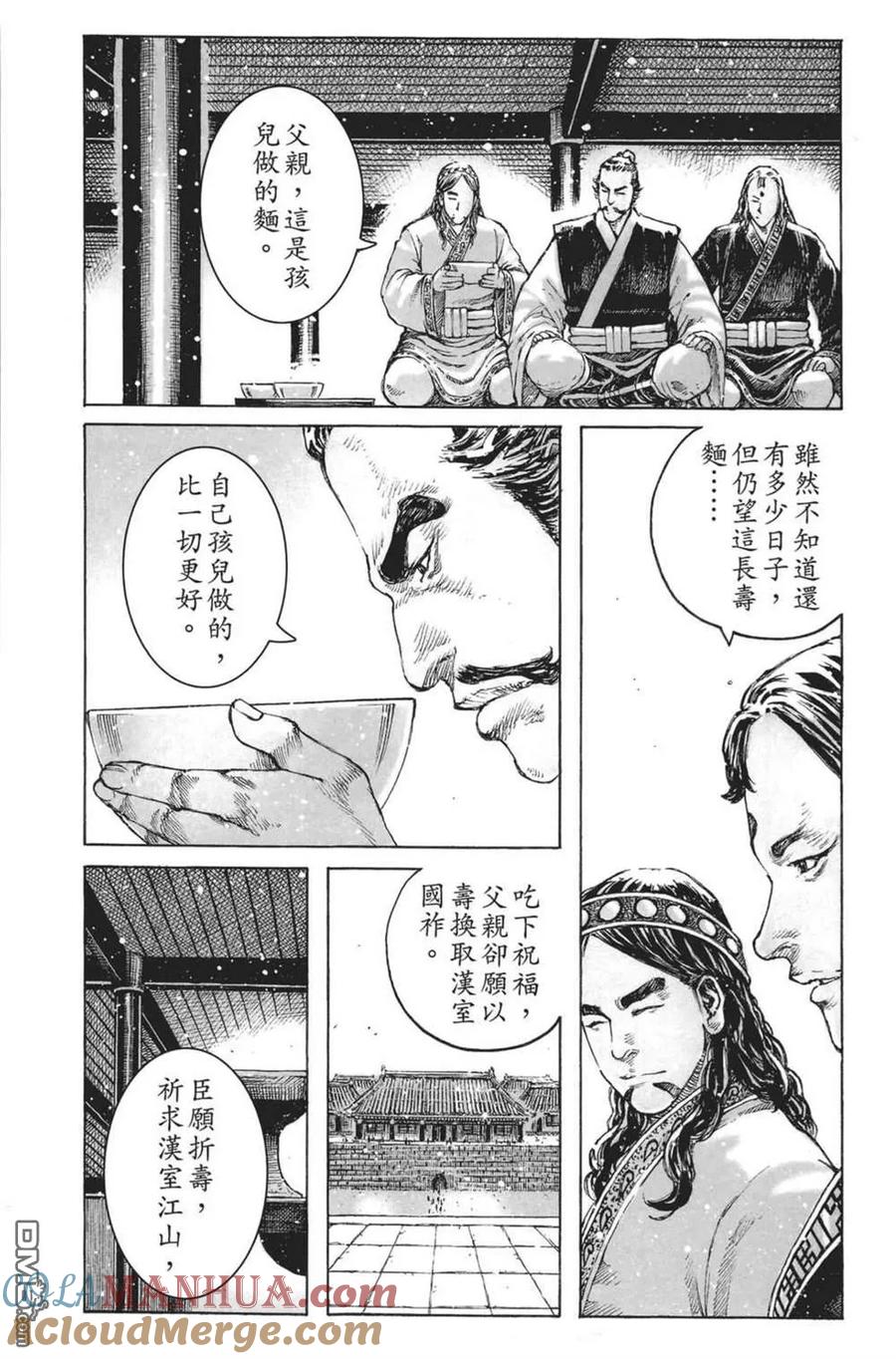 第101页