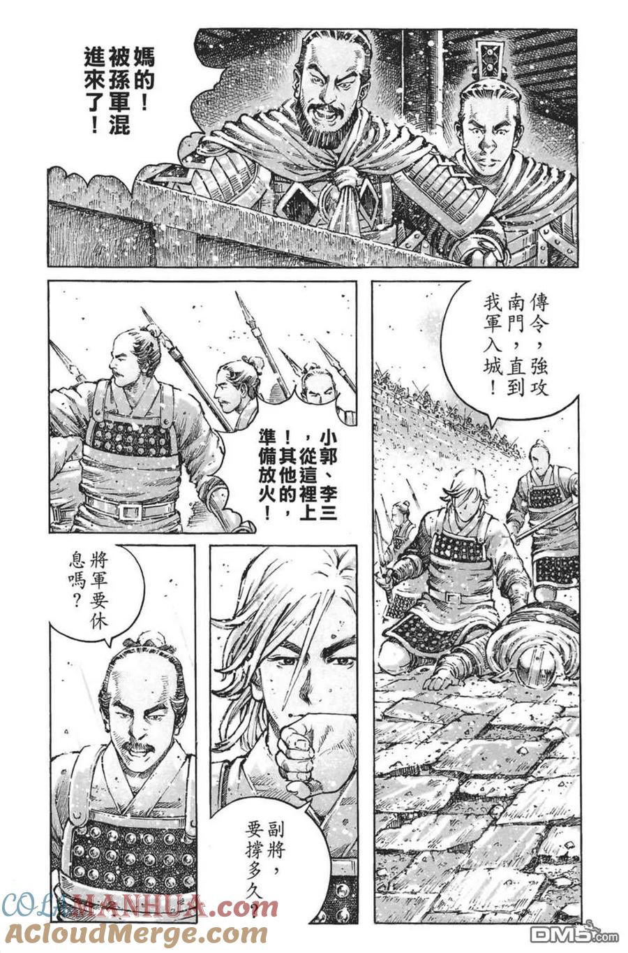 第109页