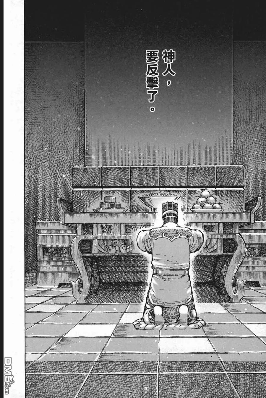 第126页