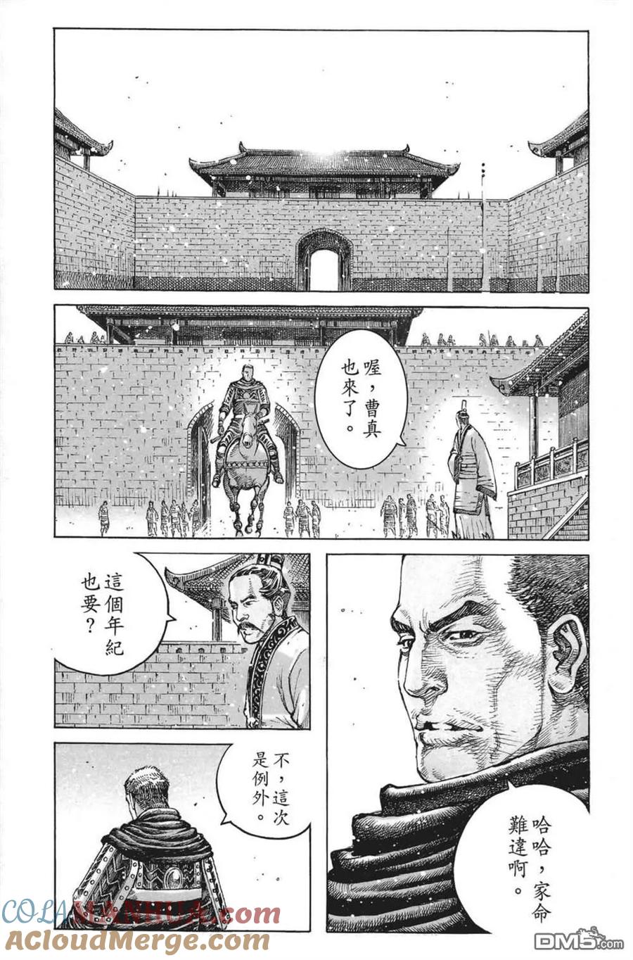 第129页