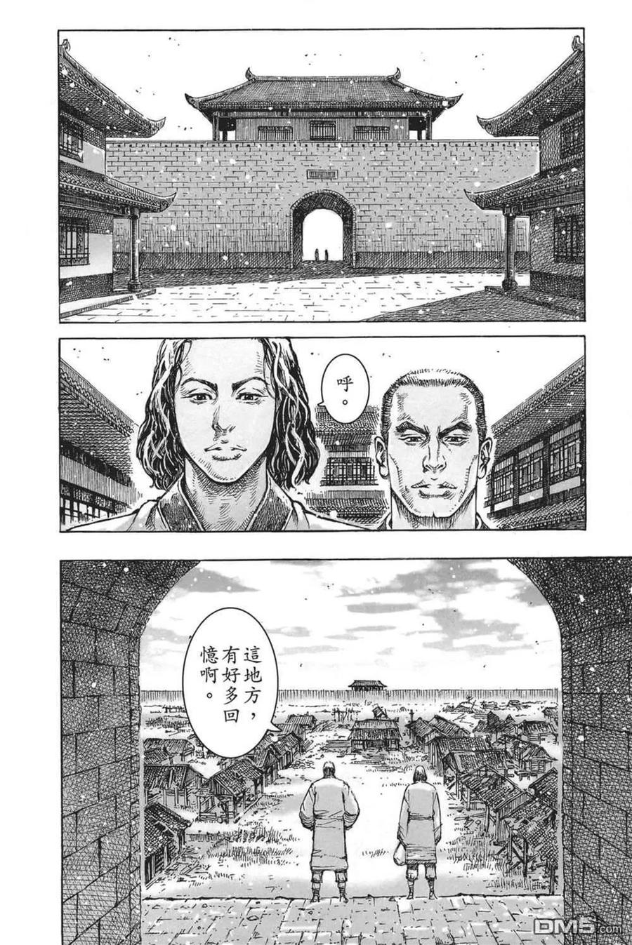 第132页