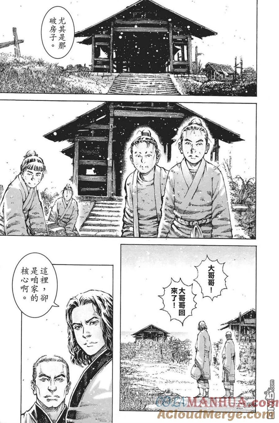 第133页