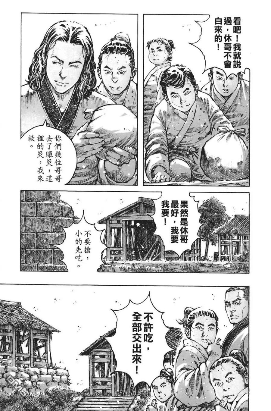 第135页