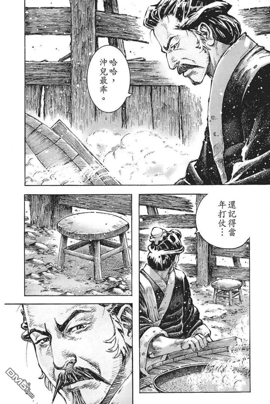 第140页