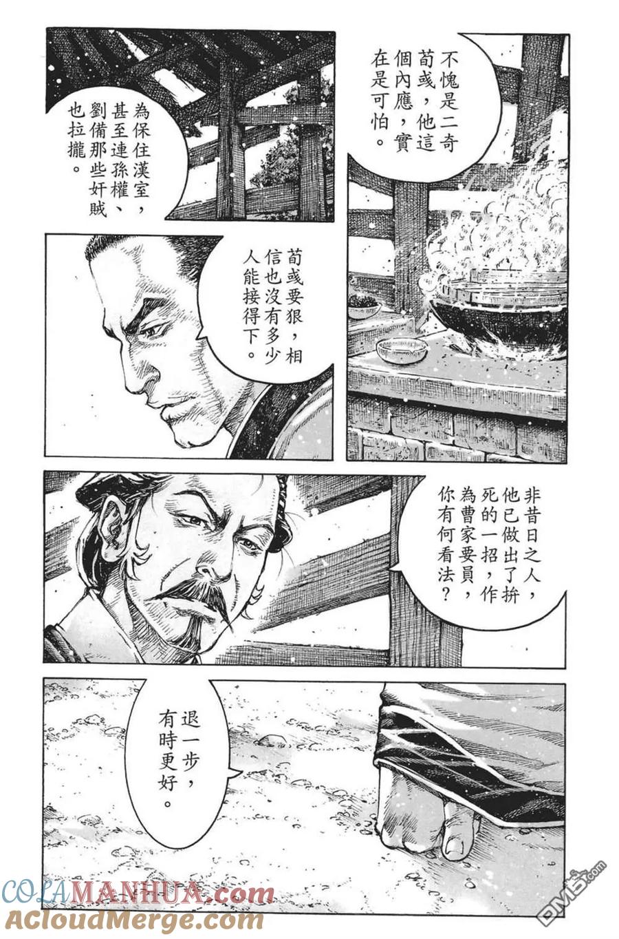 第145页