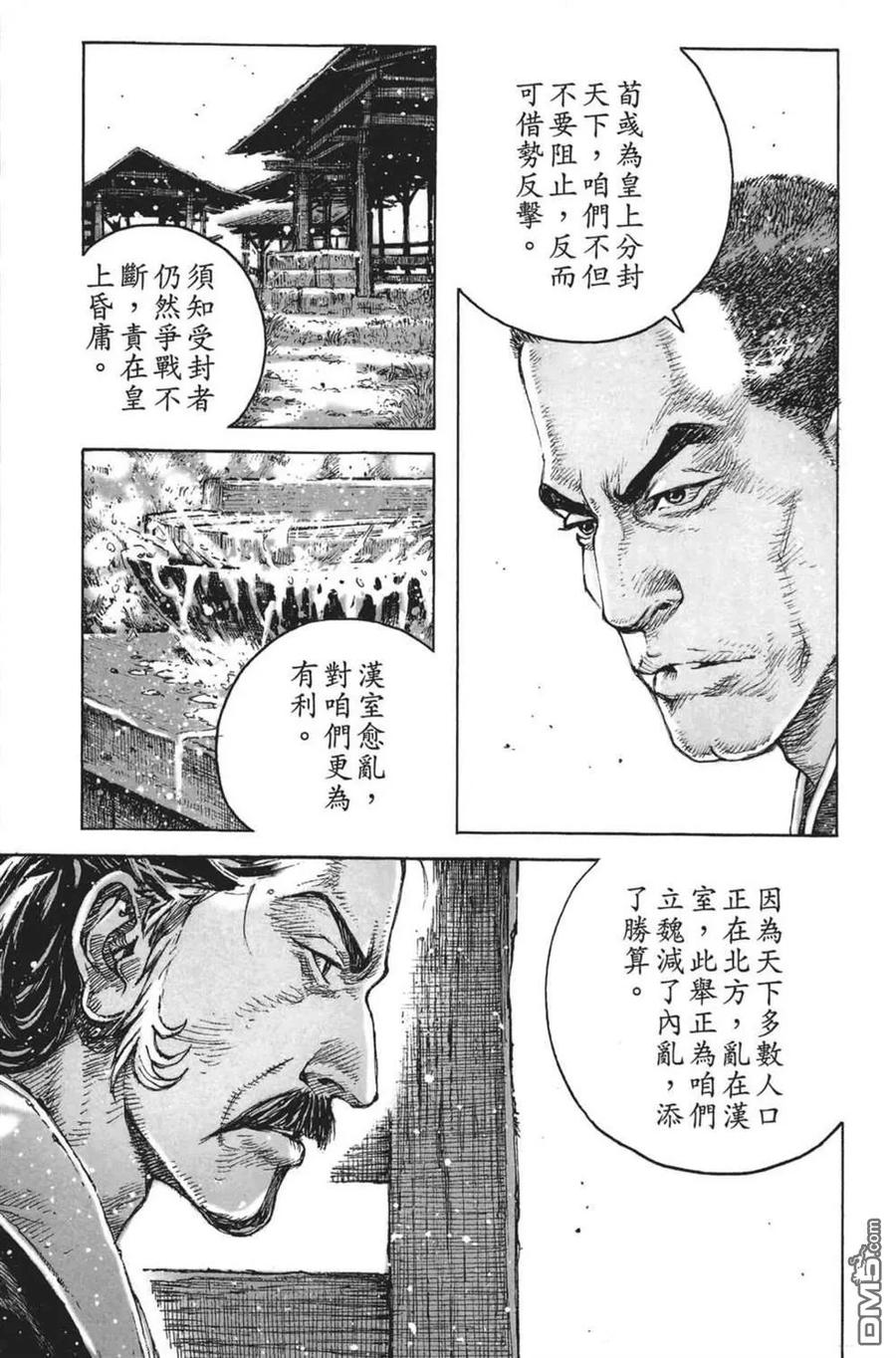 第147页