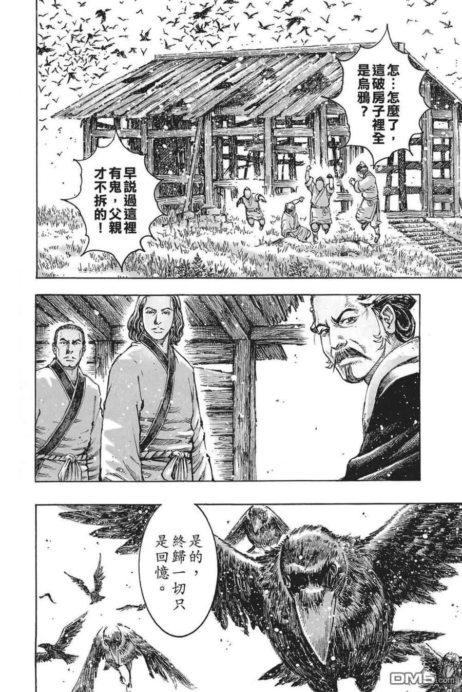 第152页