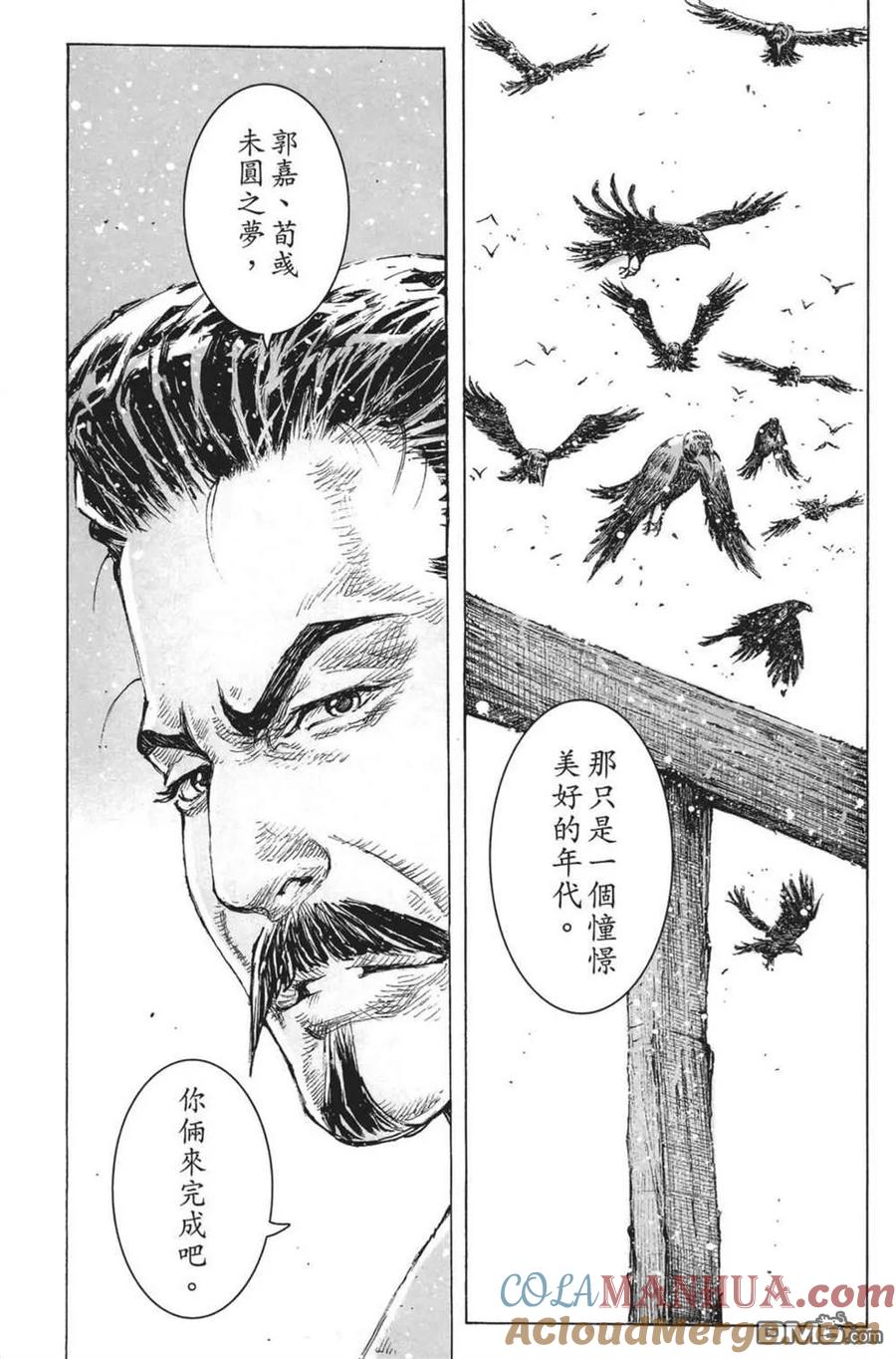 第153页