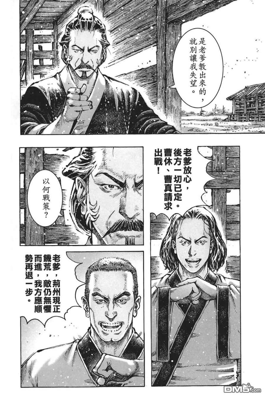 第154页