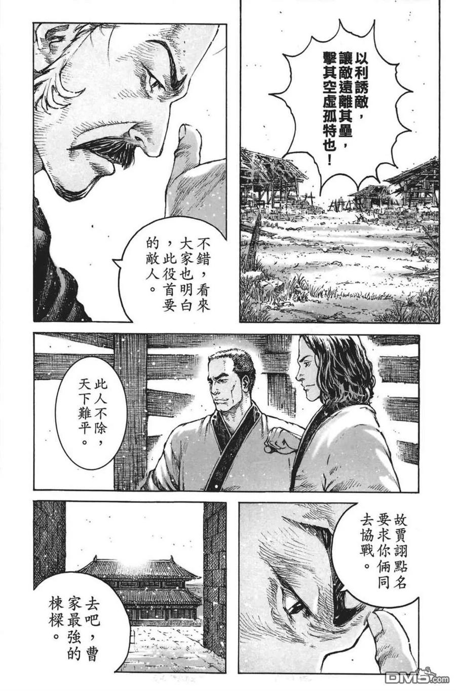 第155页