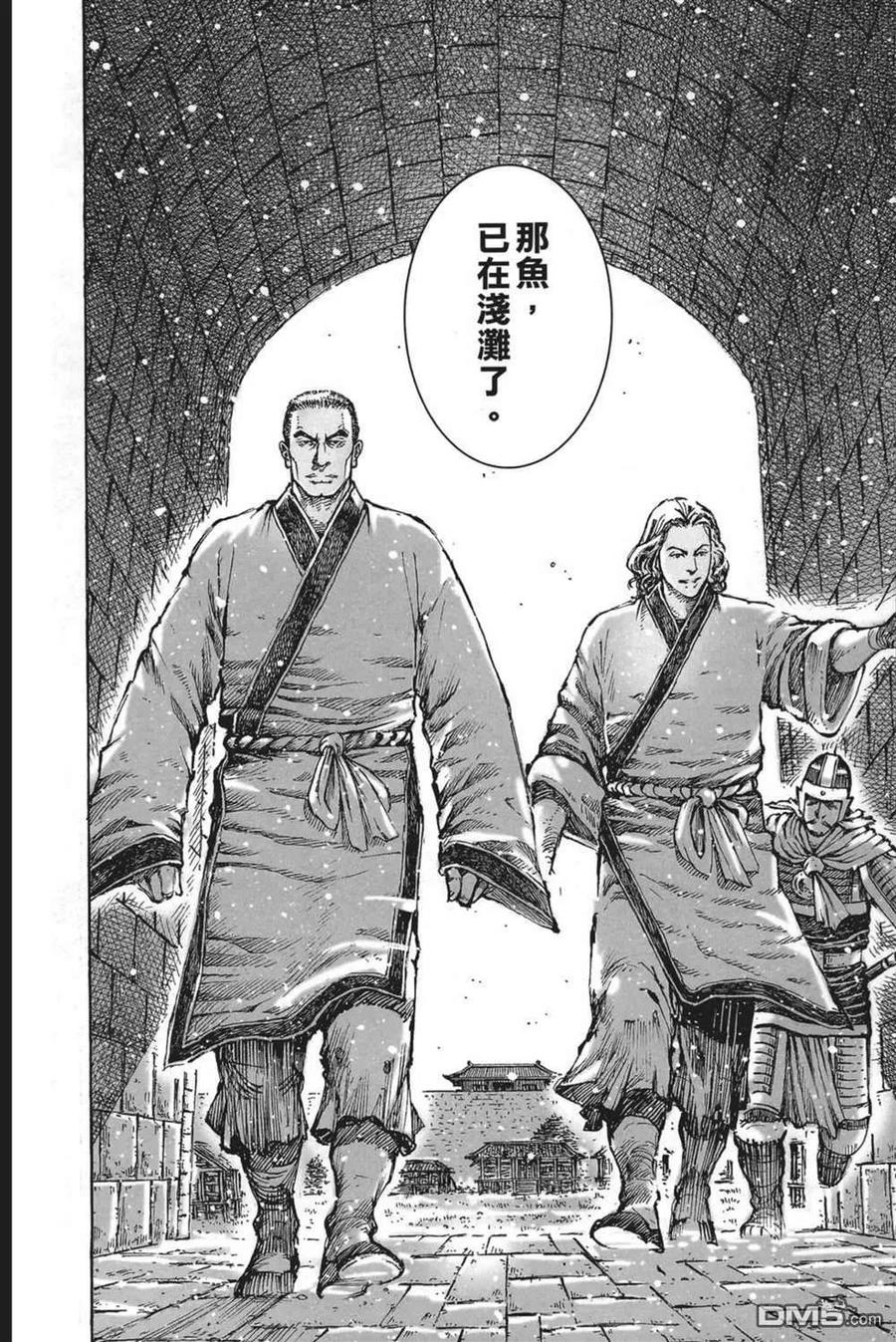 第156页