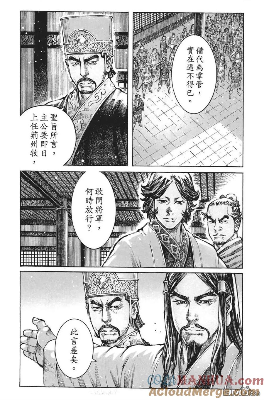 第165页