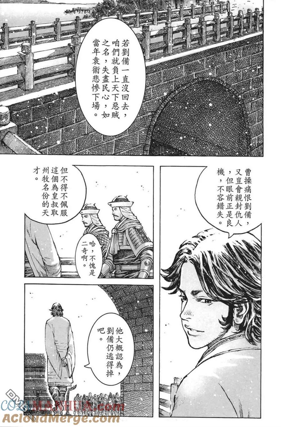 第169页