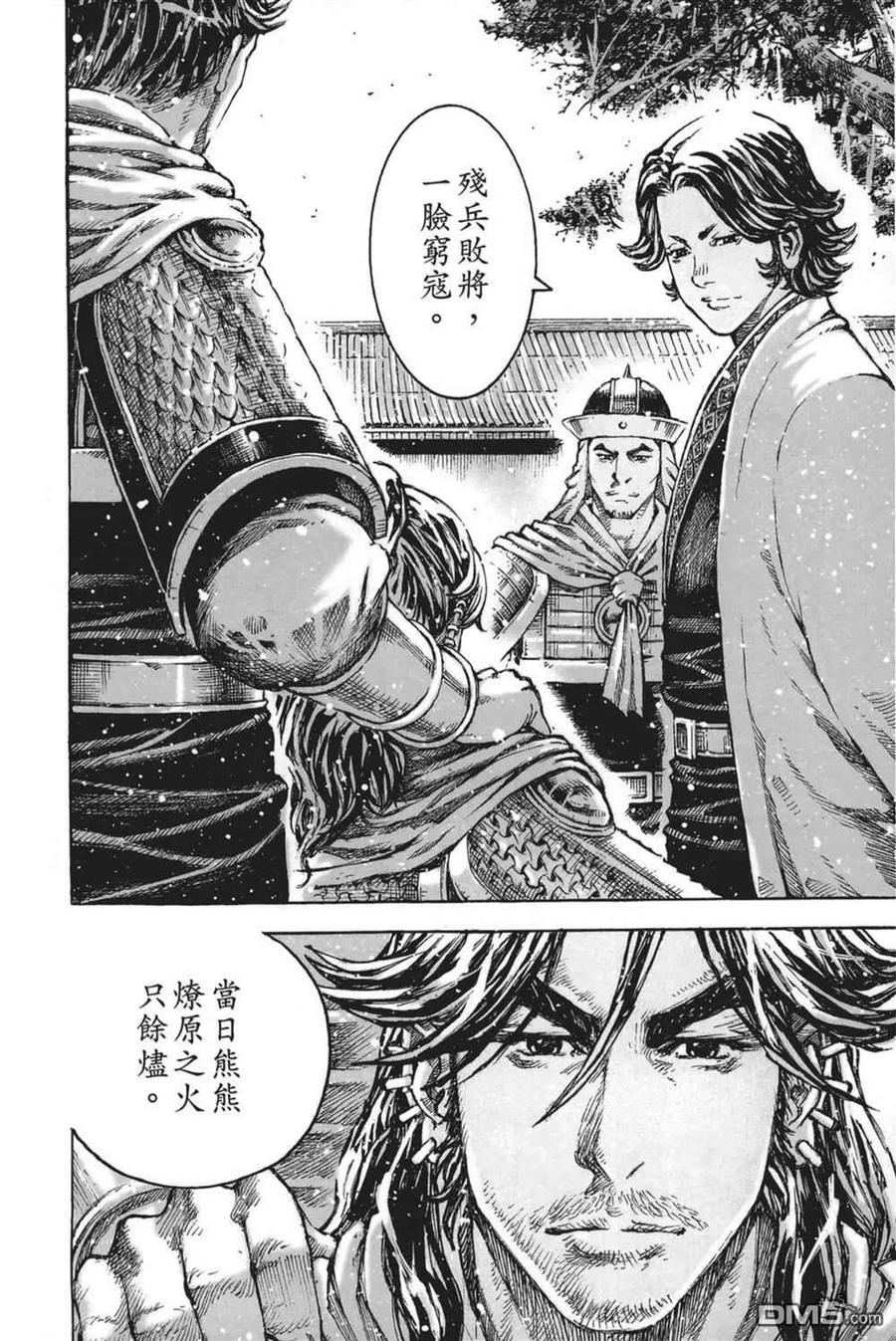 第174页