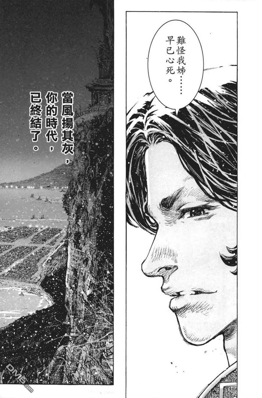 第175页