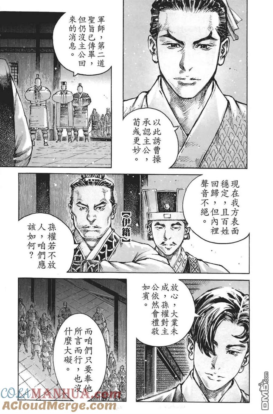 第177页