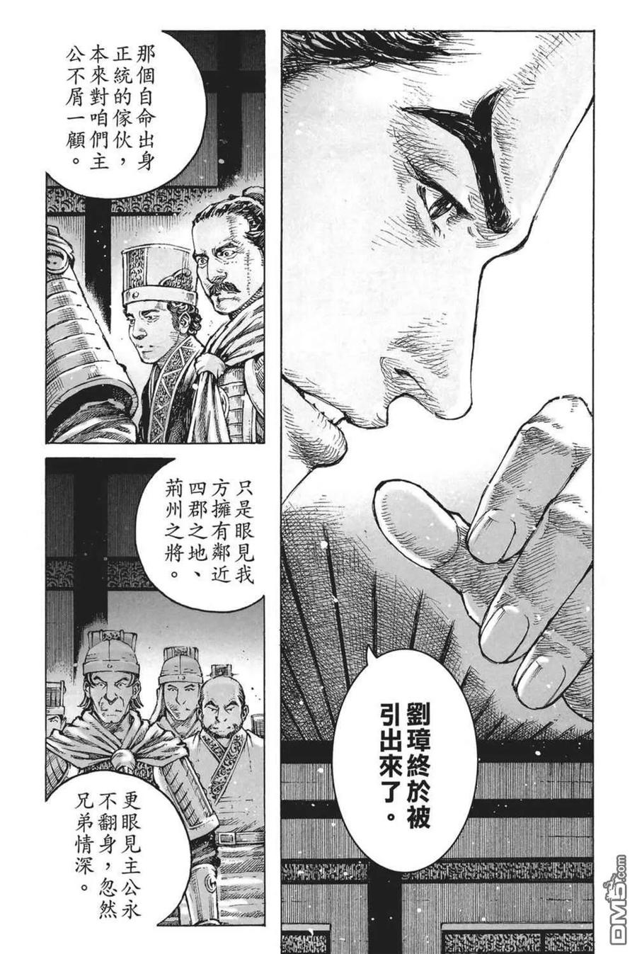 第180页