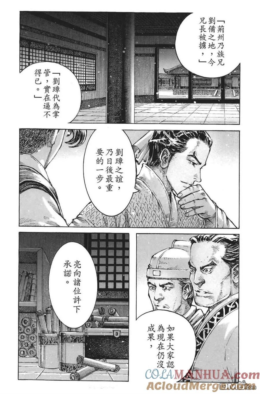 第181页