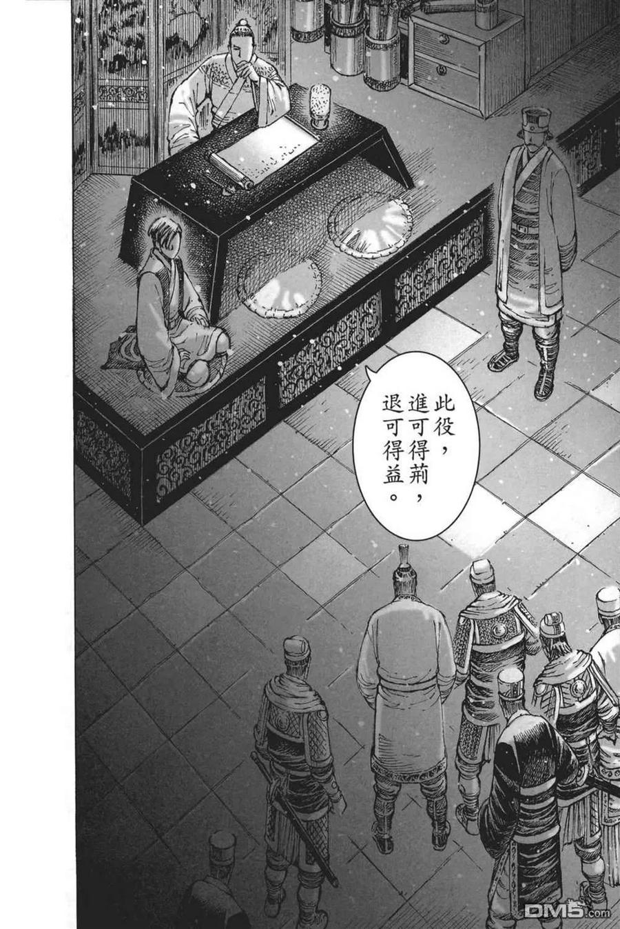 第182页