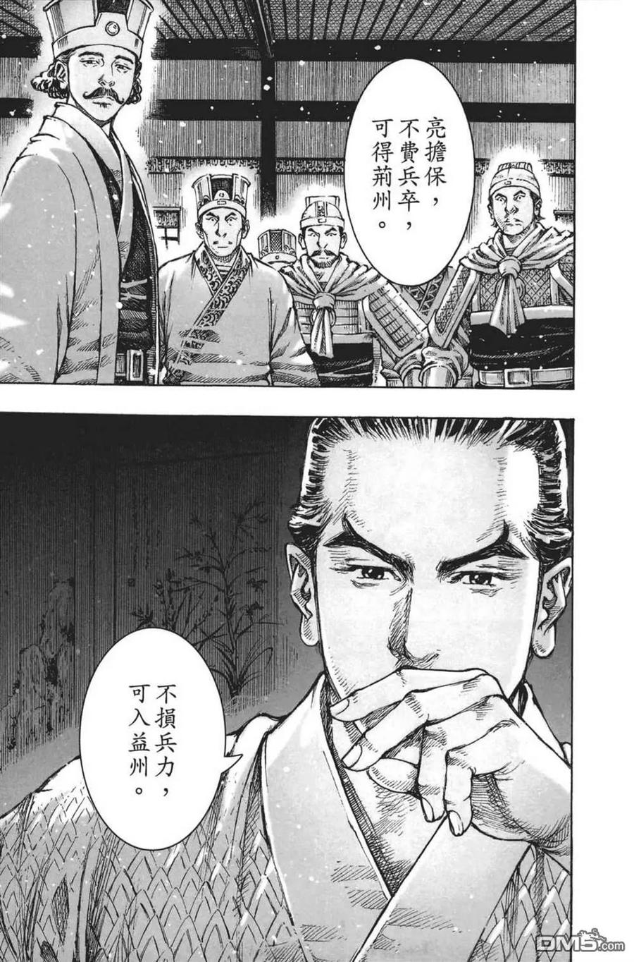 第183页