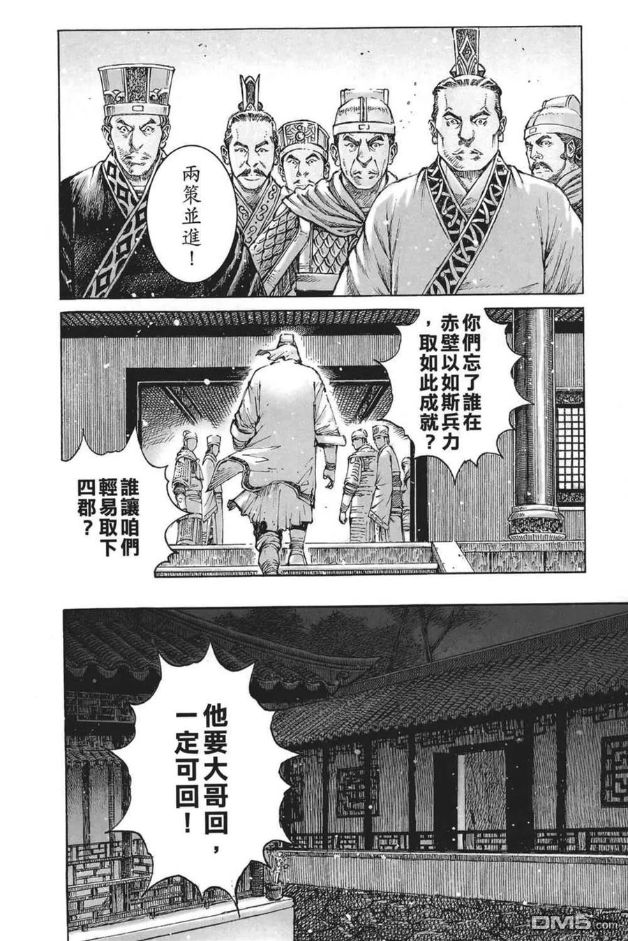 第184页