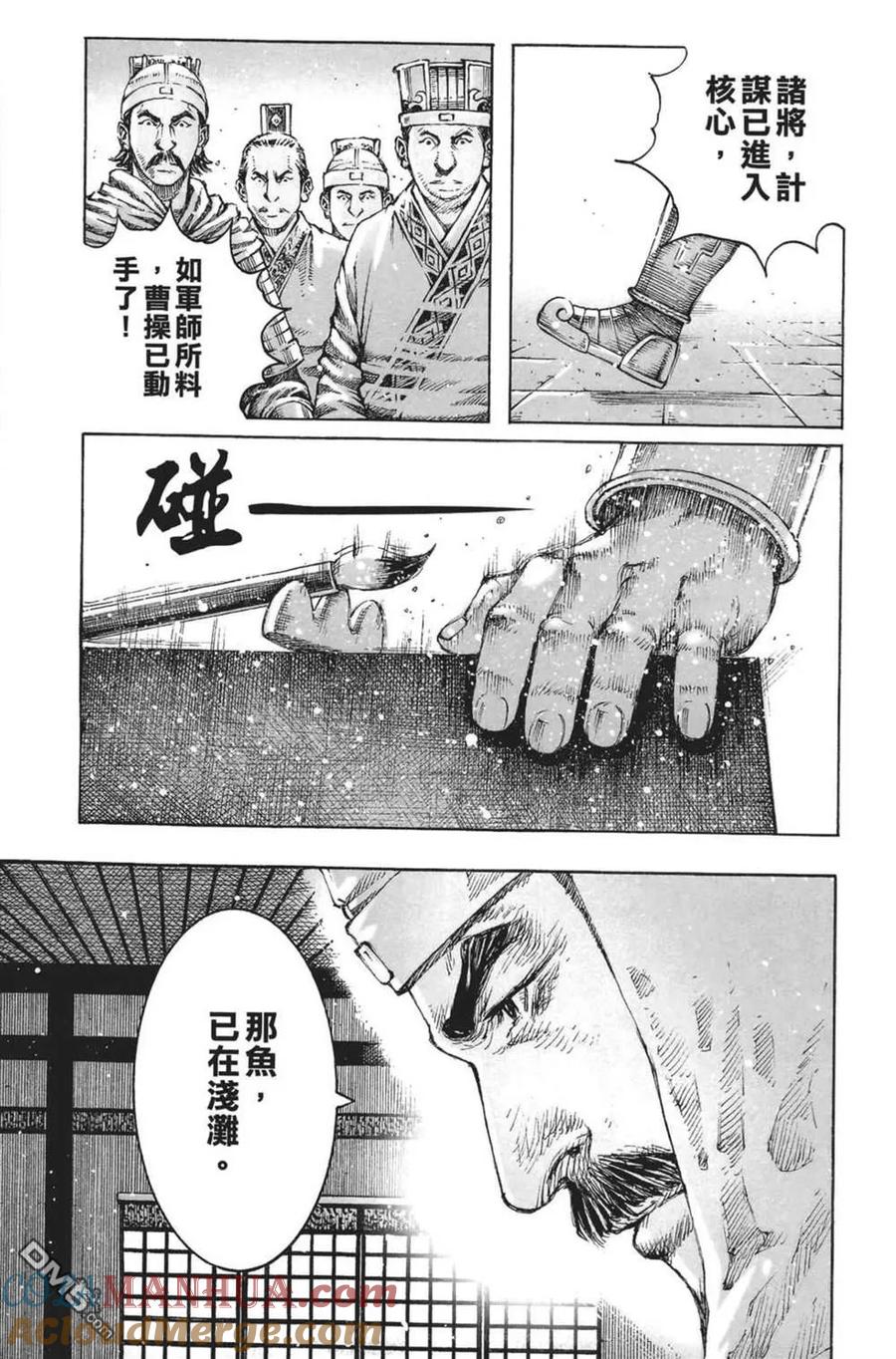 第185页