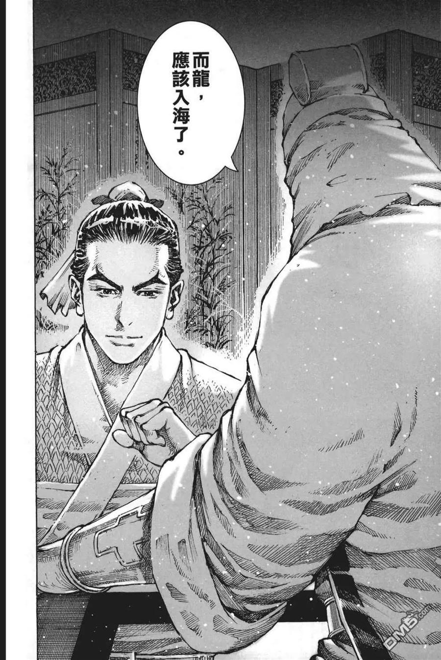 第186页