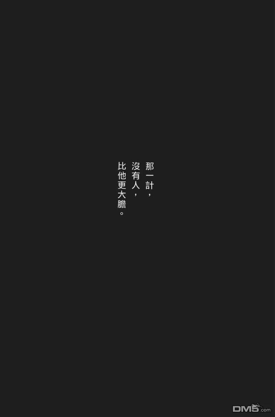 第187页