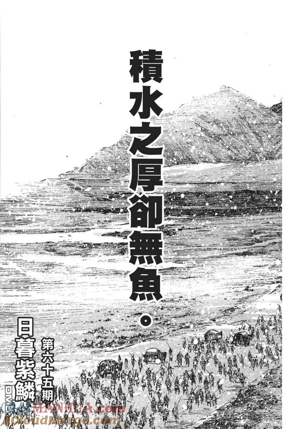 第189页