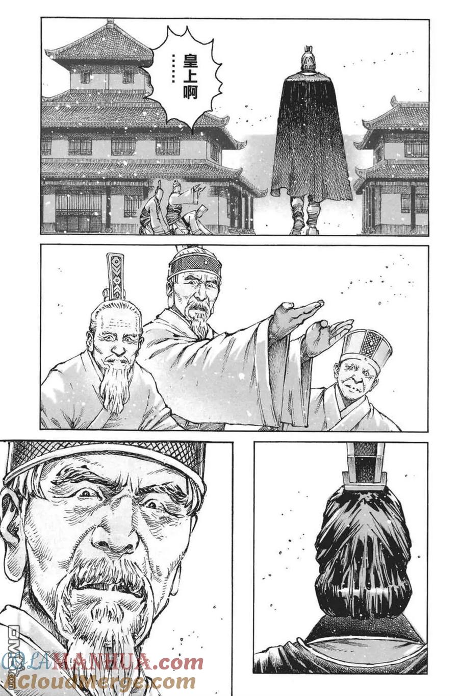 第37页