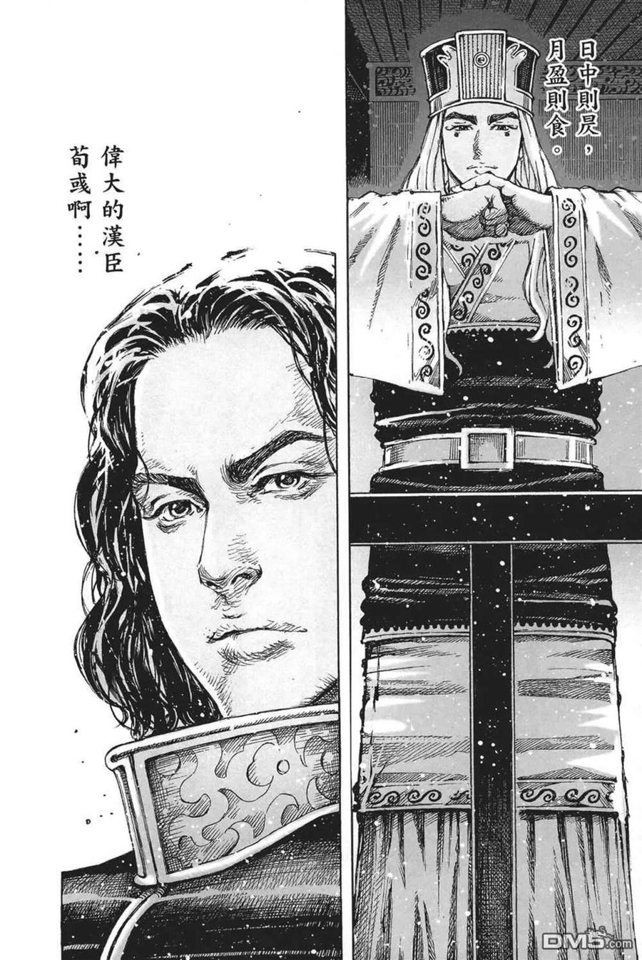 第56页